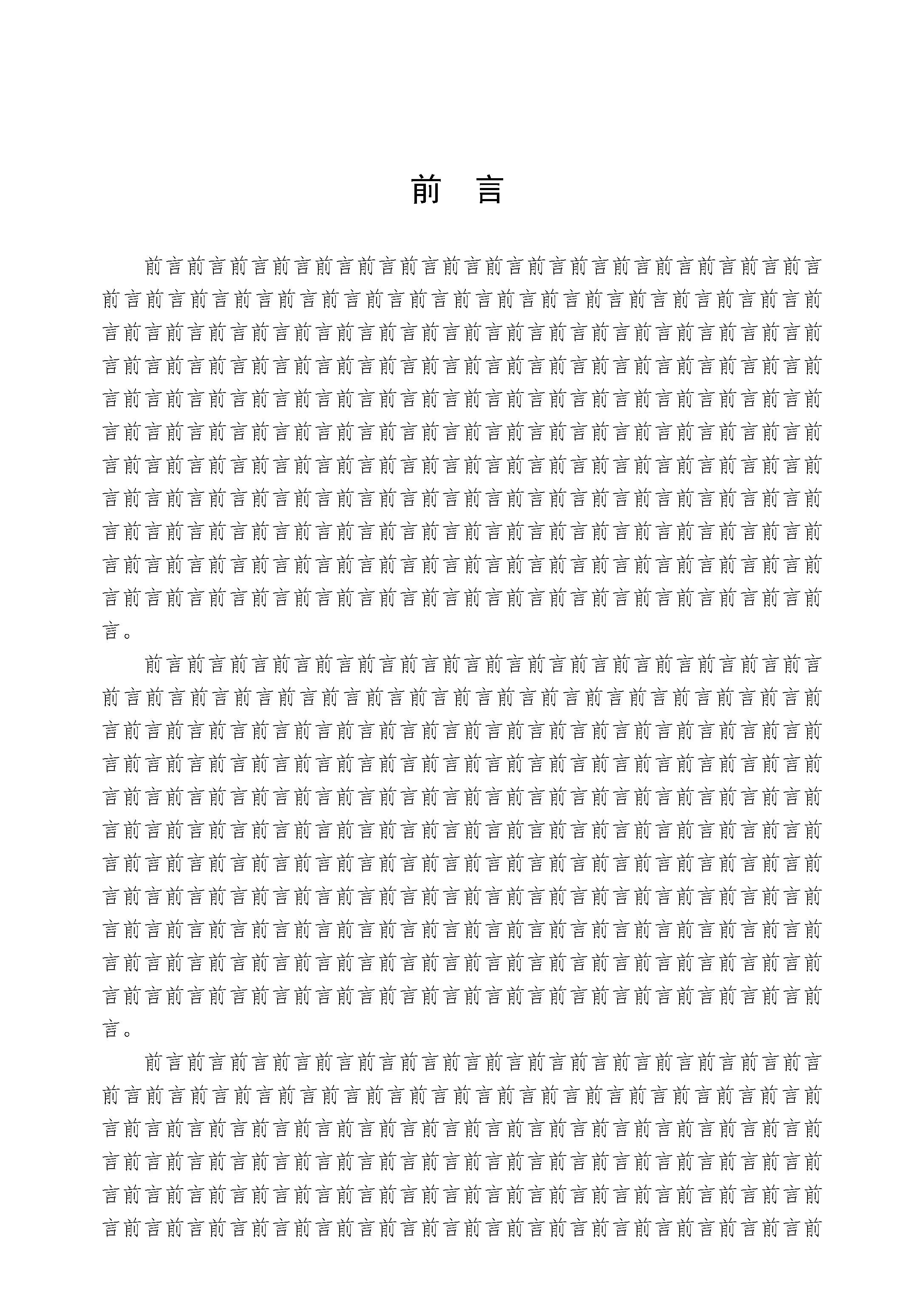 enter description here