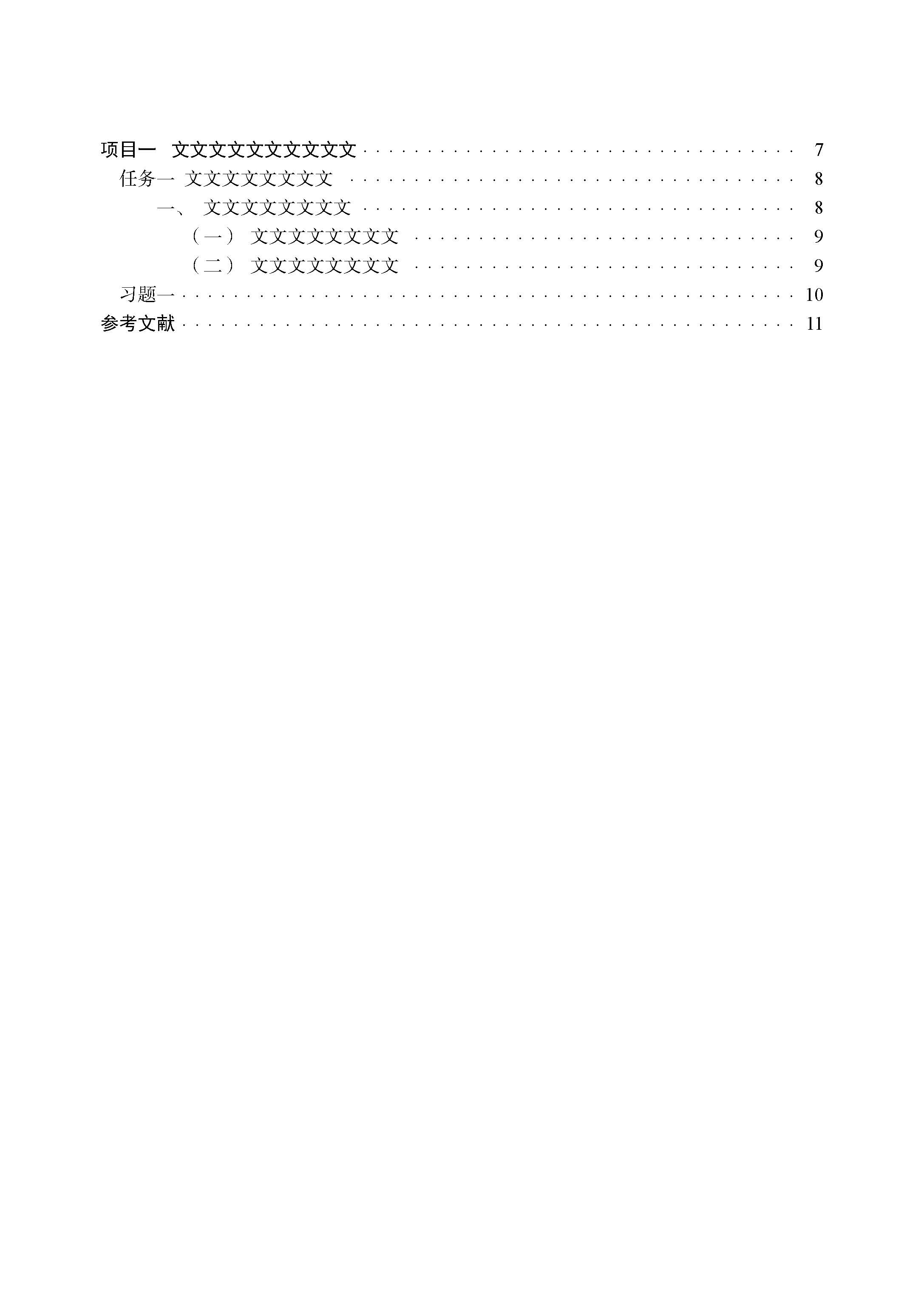 enter description here