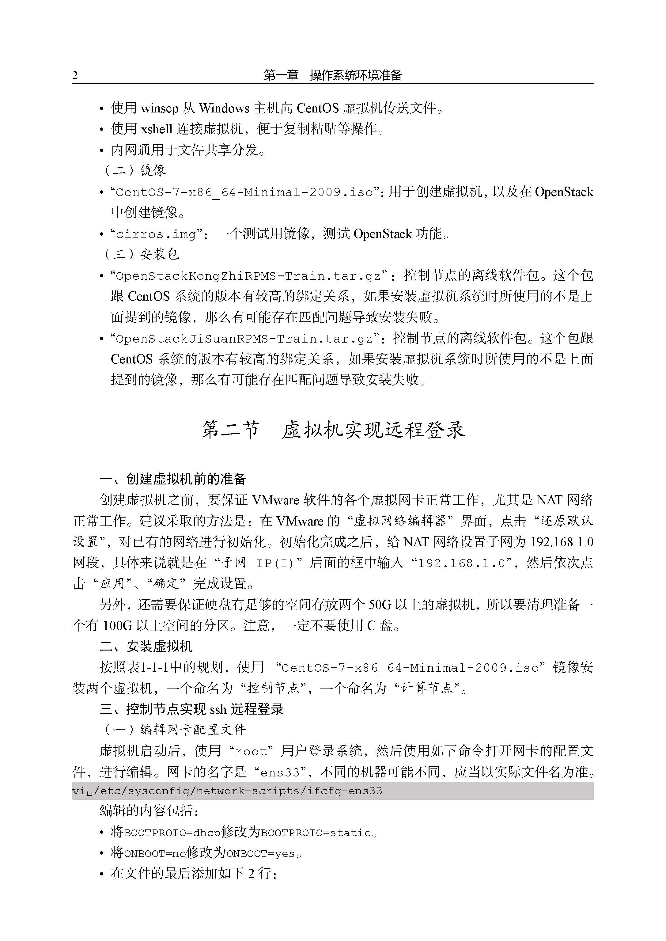 enter description here