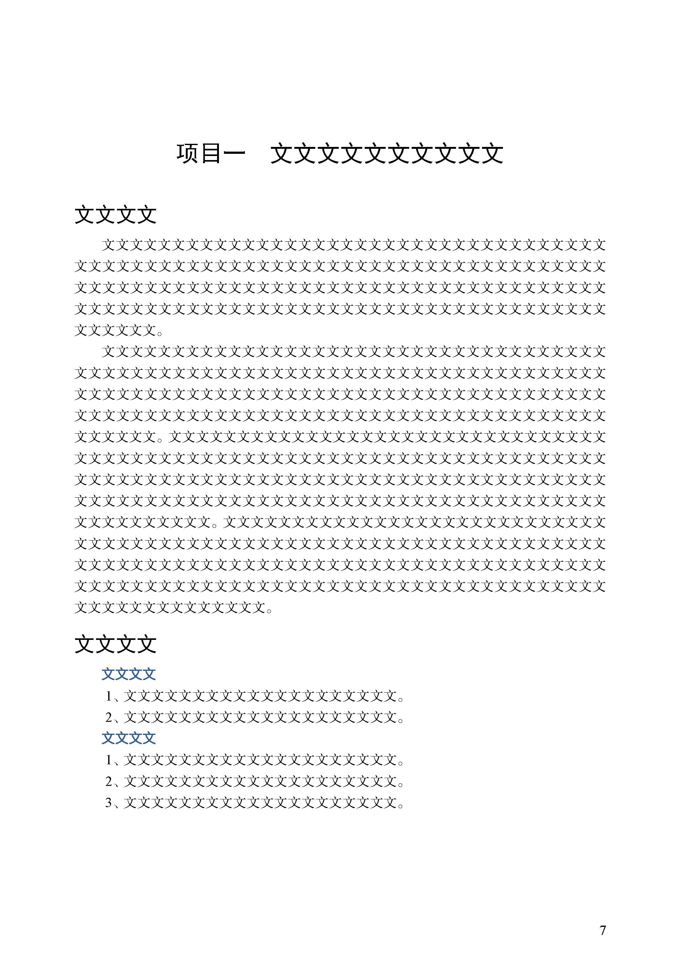 enter description here