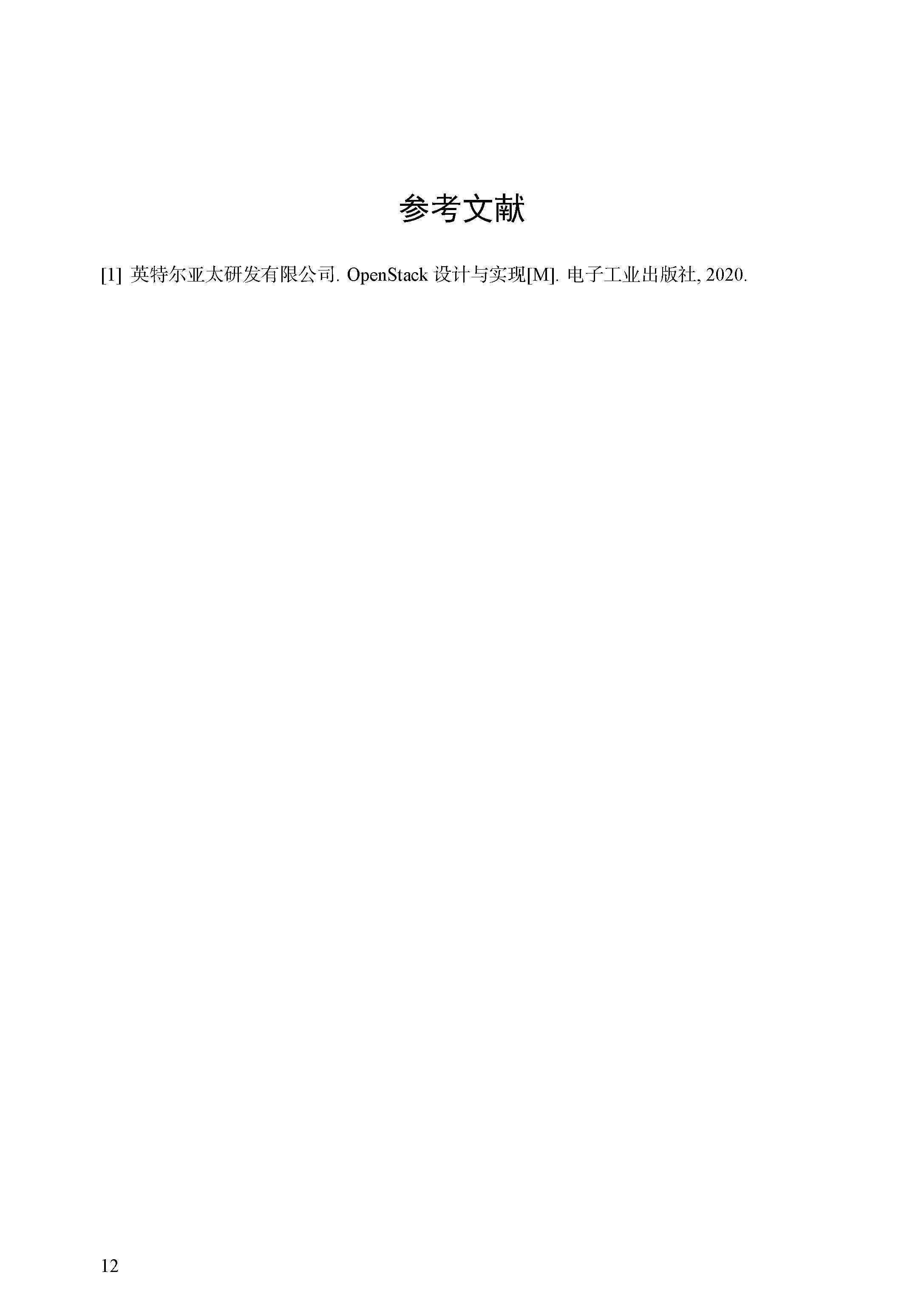 enter description here