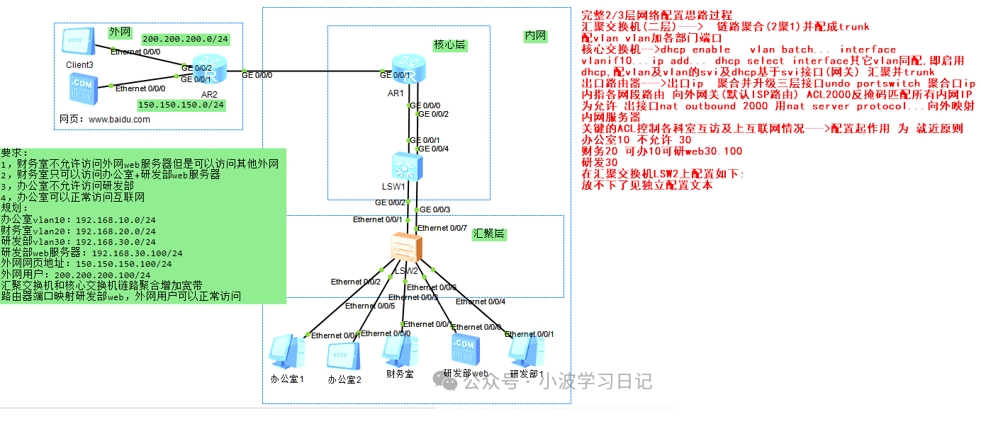 微信图片_2026-01-08_154345_650