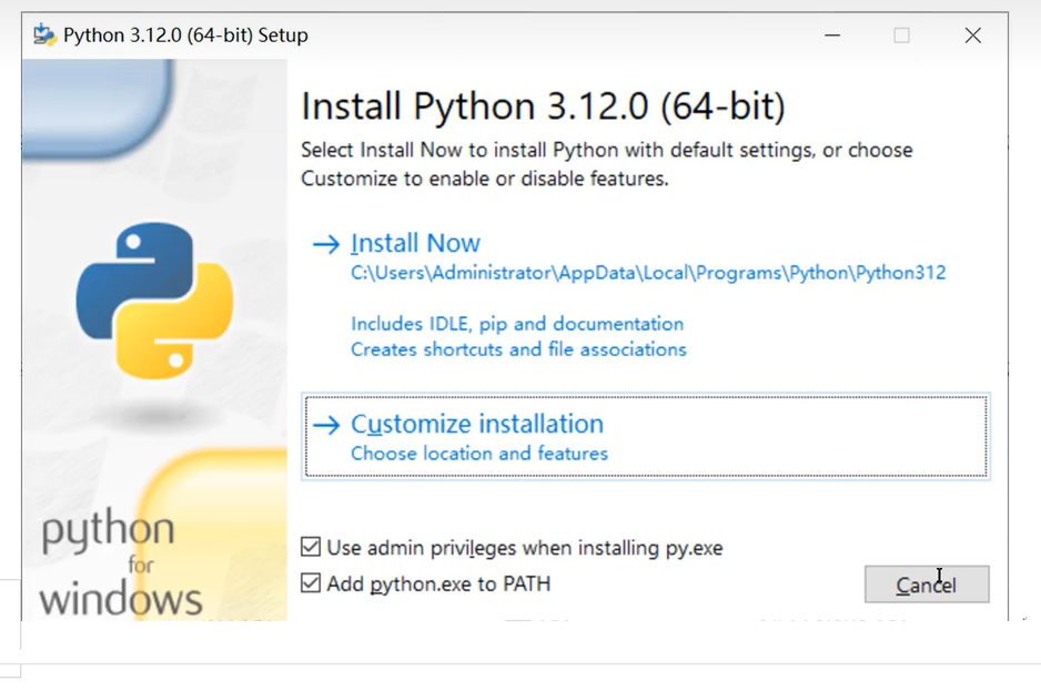 image-20251220212058613