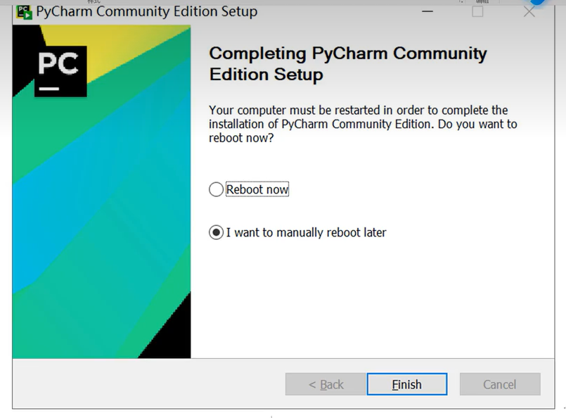 image-20251220214249415