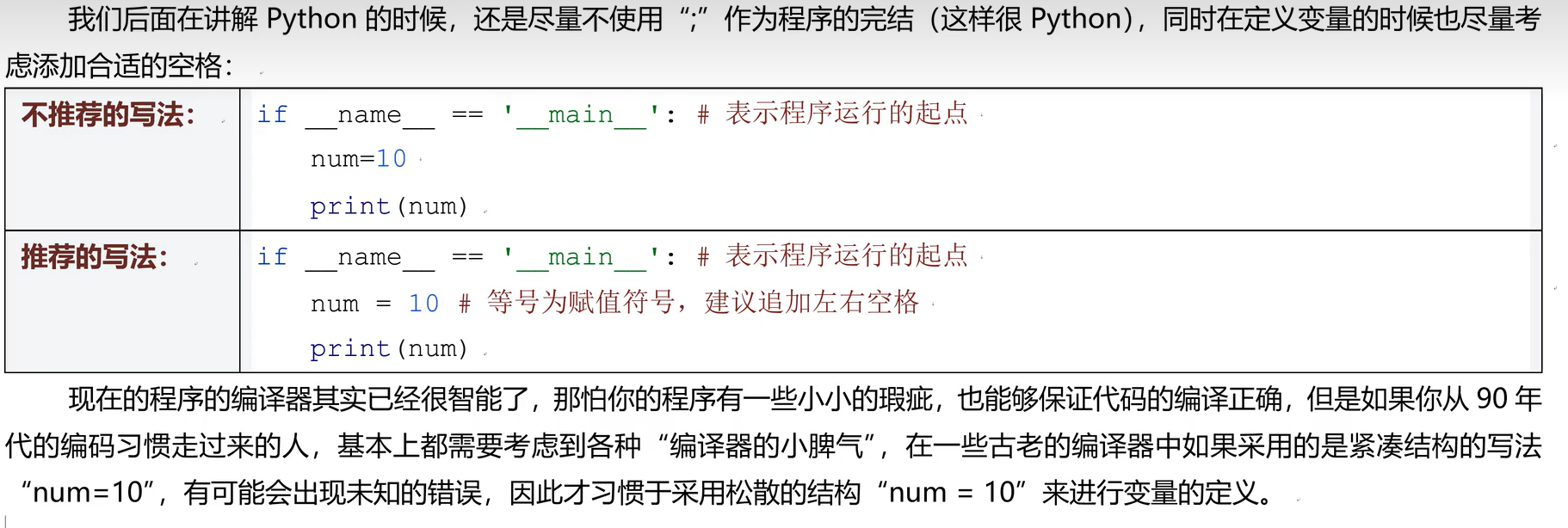 image-20251220223654986