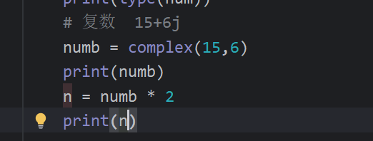 image-20251220230212895