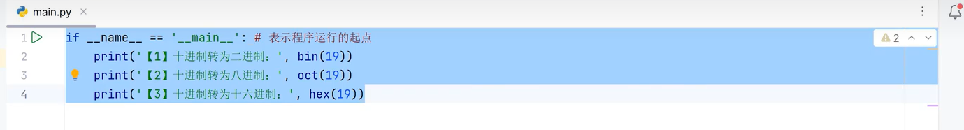 image-20251231142210871