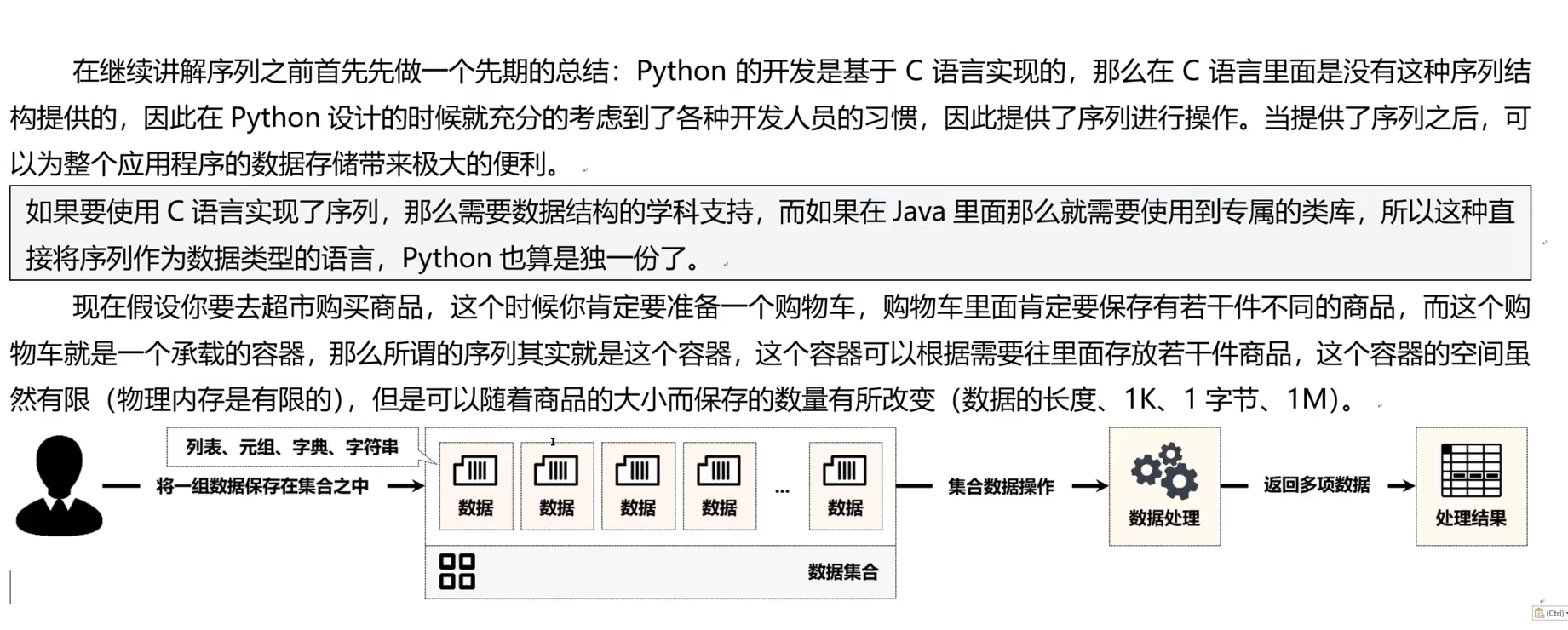 image-20251231143227807