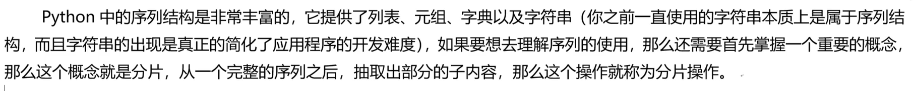 image-20251231143353653