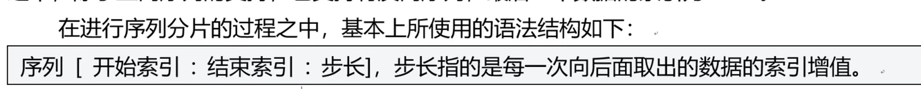 image-20251231143553253