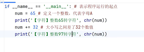 image-20251231150906375