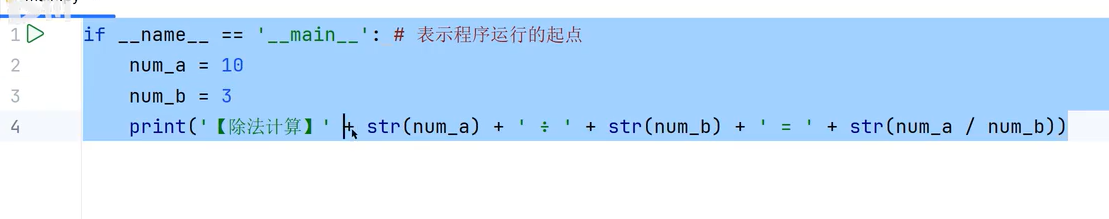 image-20260113225350789