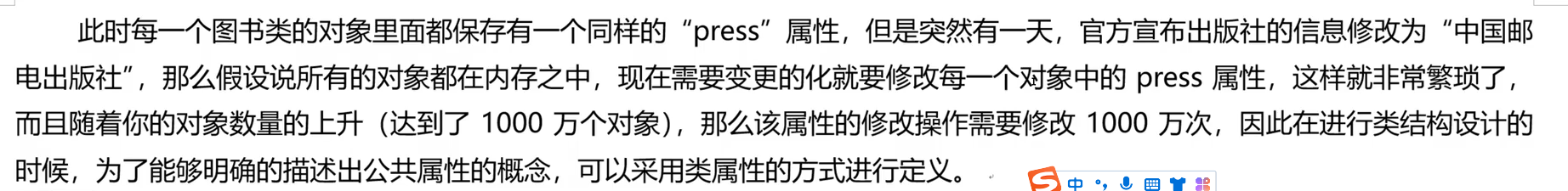 image-20260124151429437