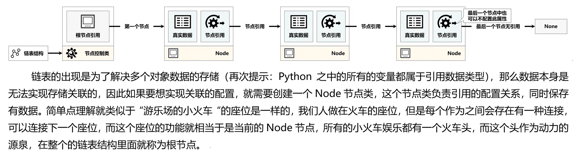 image-20260127215725512