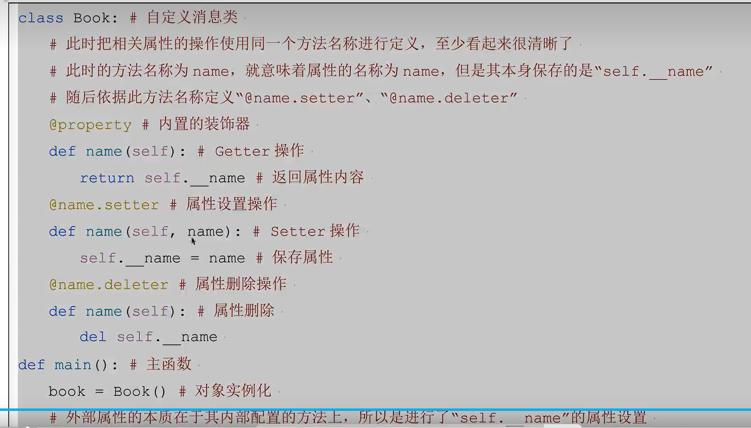 image-20260127223637826