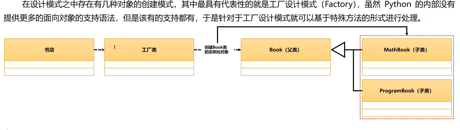 image-20260127225439334