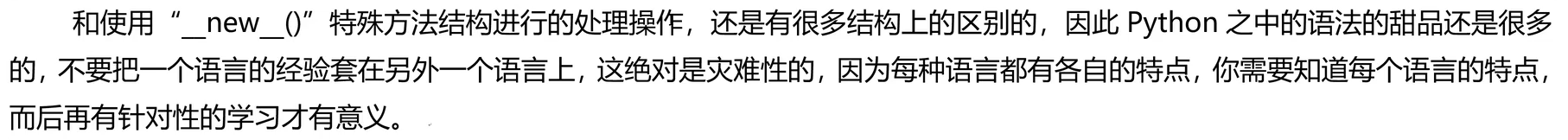 image-20260127225907887