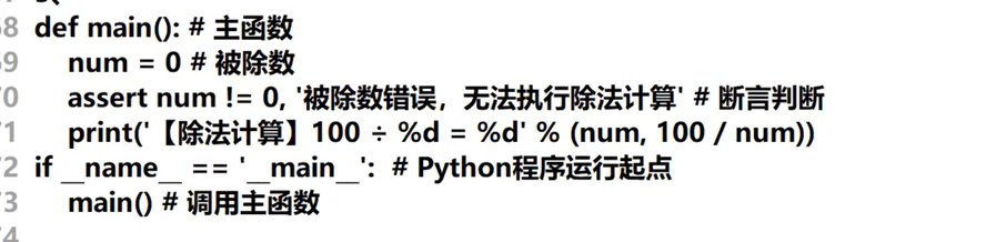 image-20260128233118198