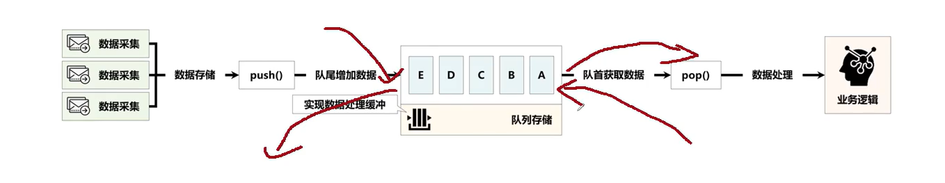 image-20260130000014331