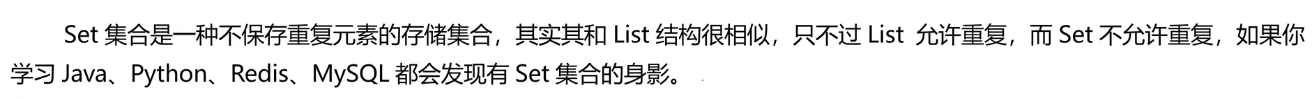 image-20260130000509618