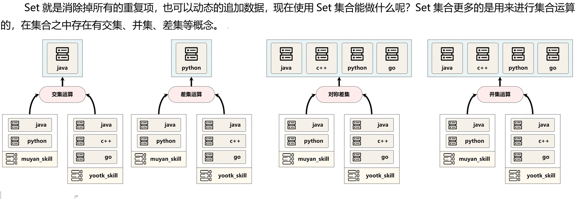 image-20260130000641033