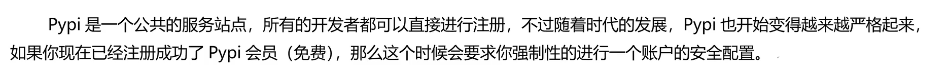 image-20260130004641043