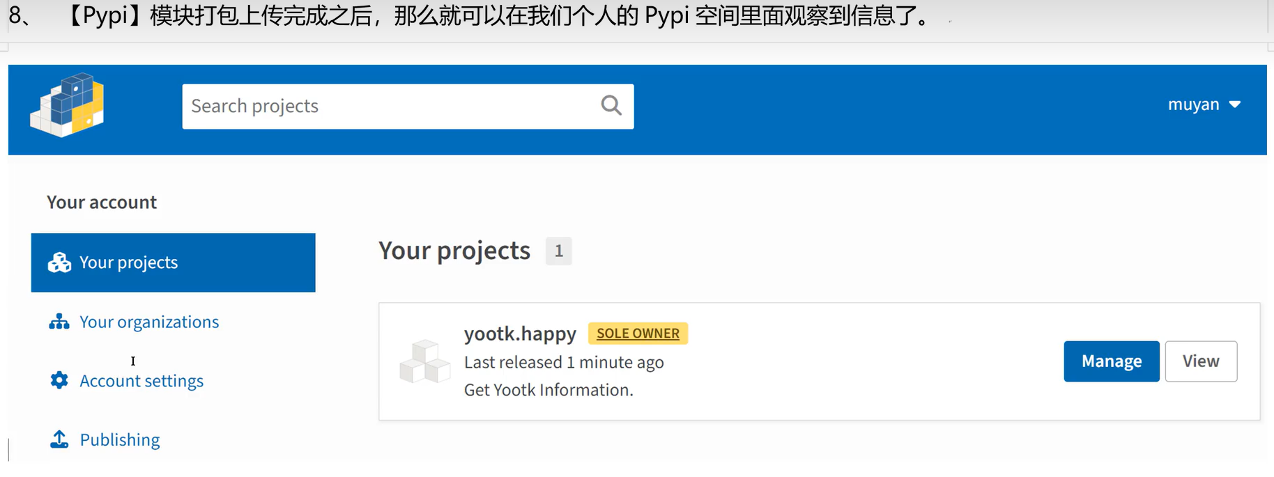 image-20260130005016341