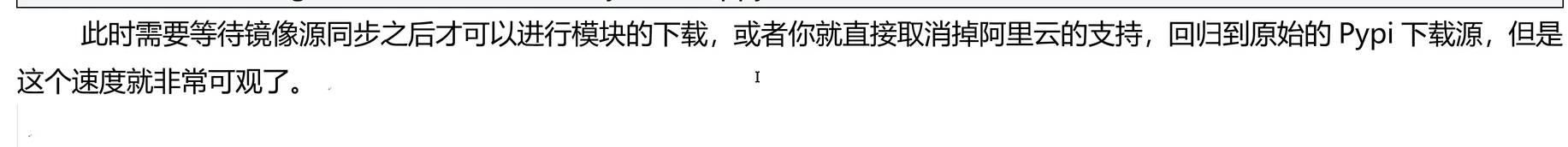 image-20260130005134104