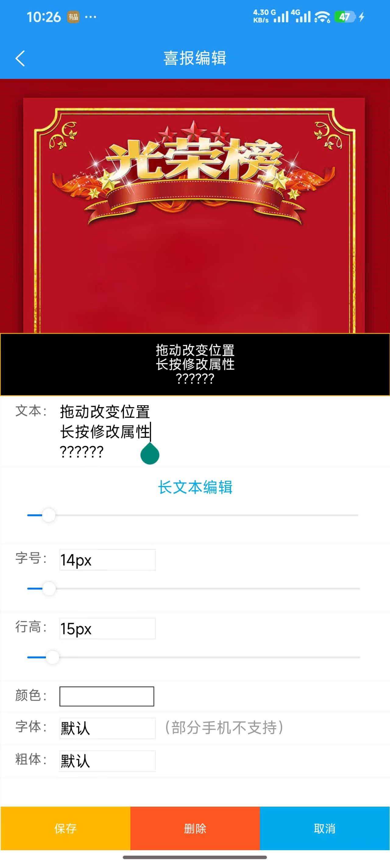 4eae804ae214bea43f454191a2c60bdb