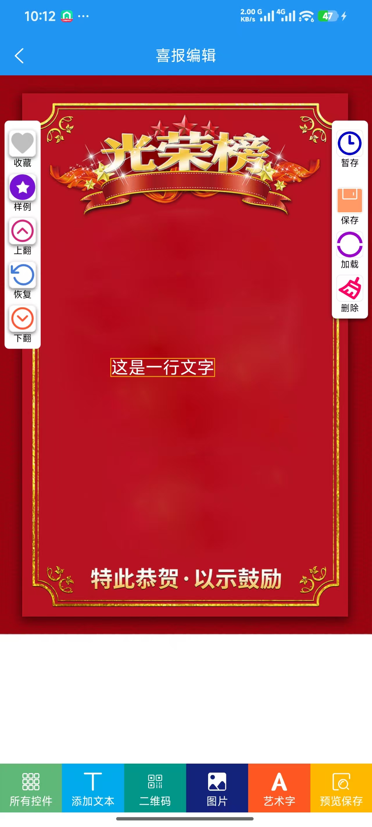 915a94fc516ba60880f2ad711fadc514