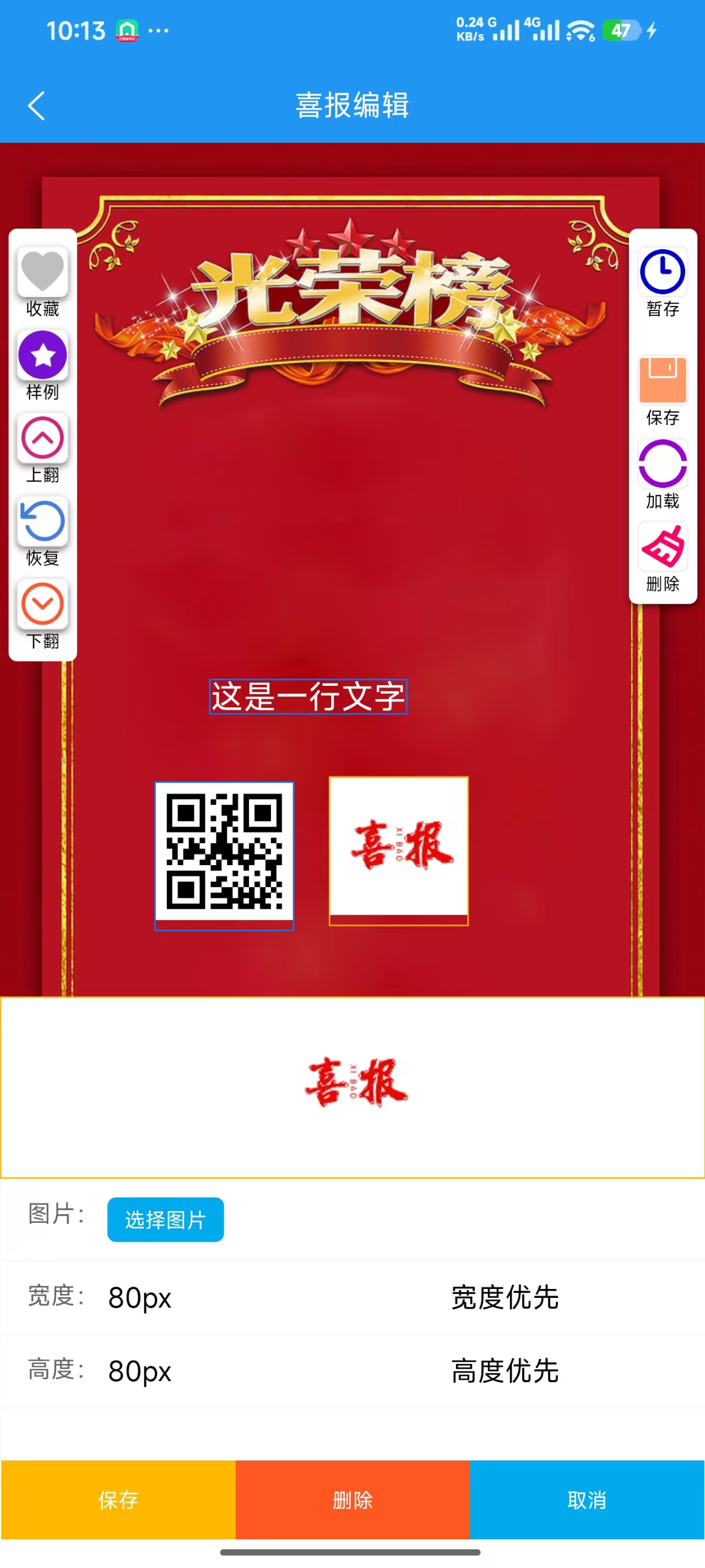 7721c70ff4e376300eaaa23d4606731a