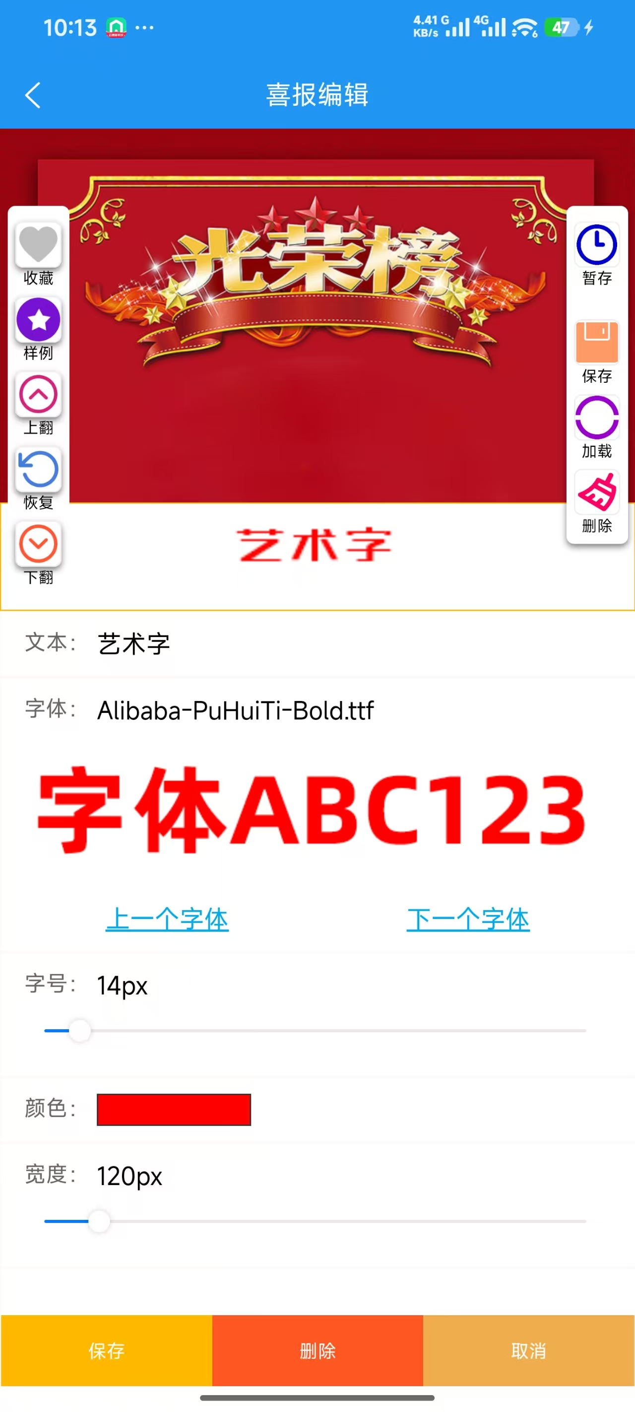 0c9ae792889d5380880c7e2f985f93db