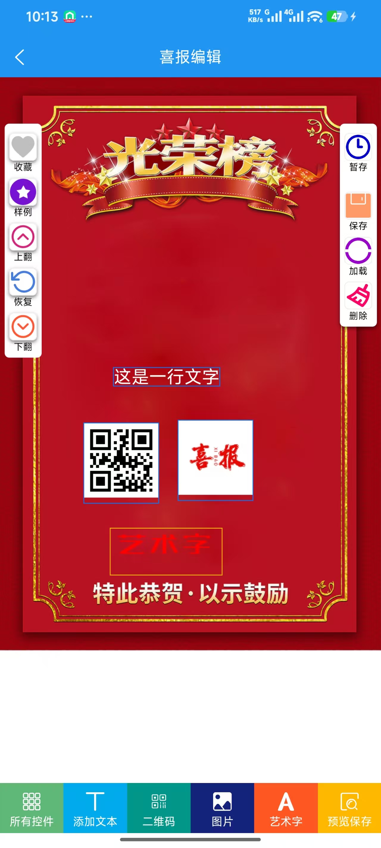 322e510f6ee85f7816ae4f9d1b5cce17