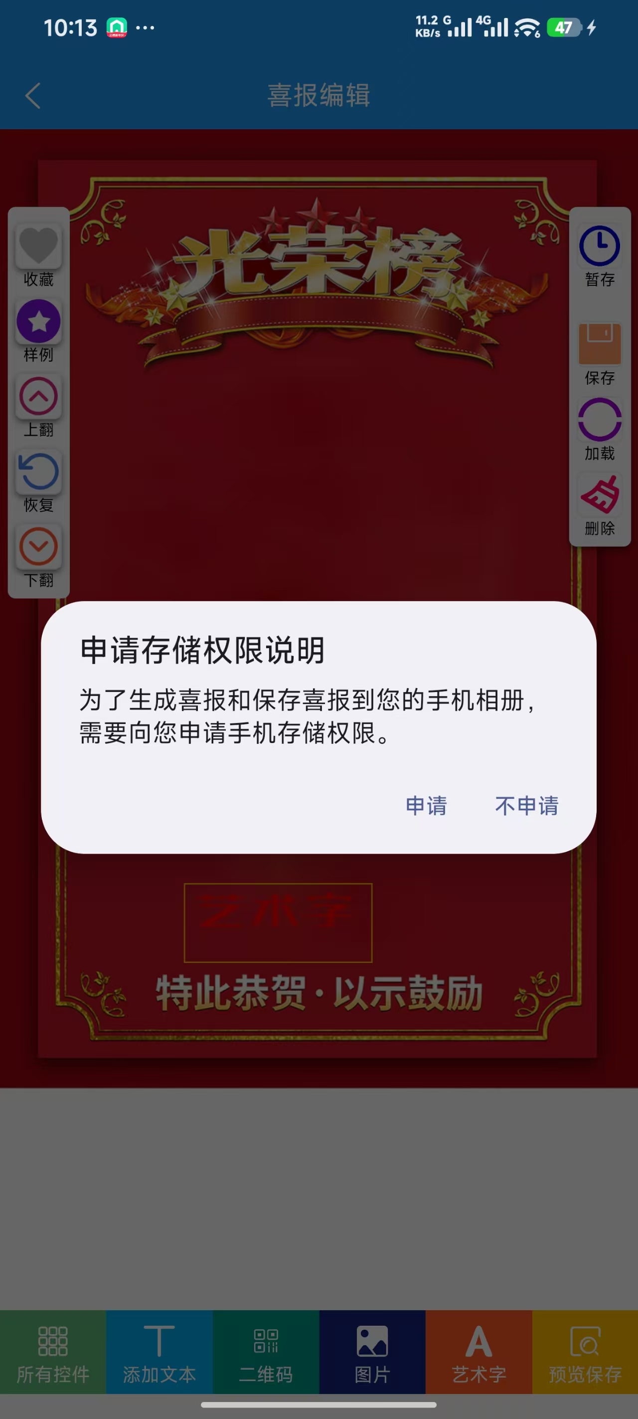 017a6668e3c17933a7ae9bb0894b7b35