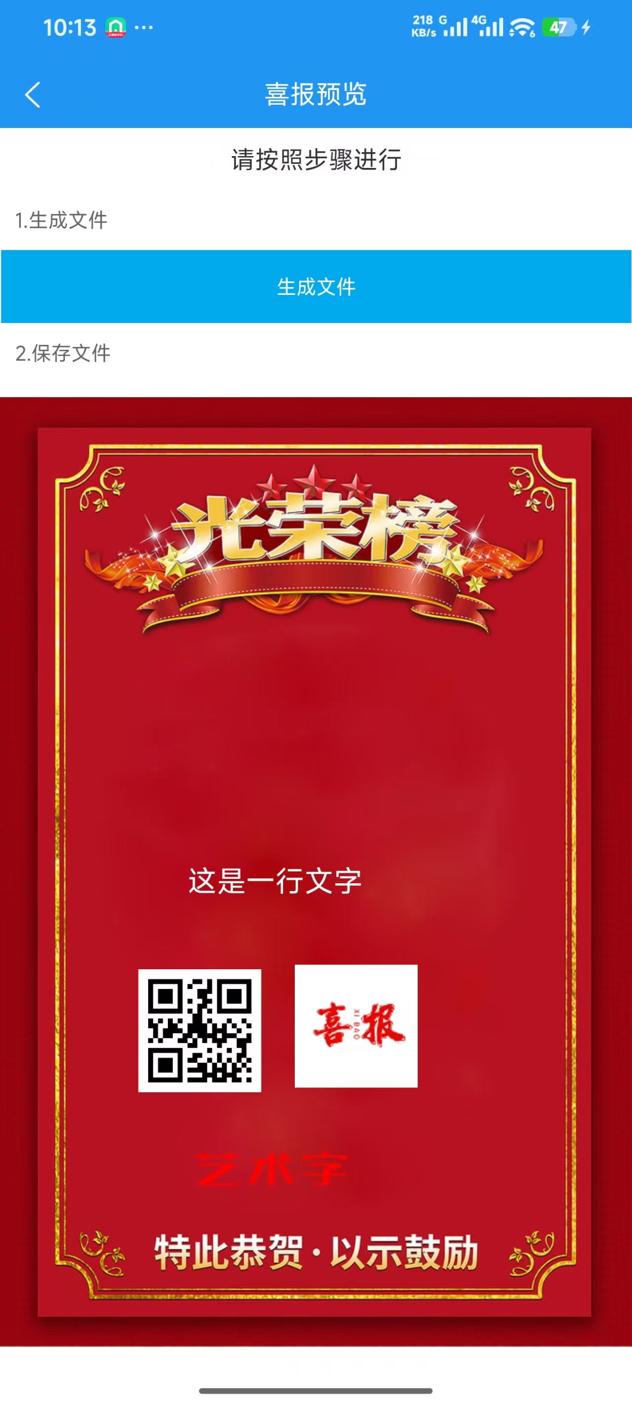 2560399d98e743935b96b0126e1f7249