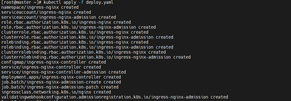 kubenates的nginx-ingress安装和使用