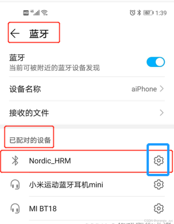 008d014f4e8d7d64731b5d2c5f2289ff_889834bd49ec4f9e8ab4f233b99c293d