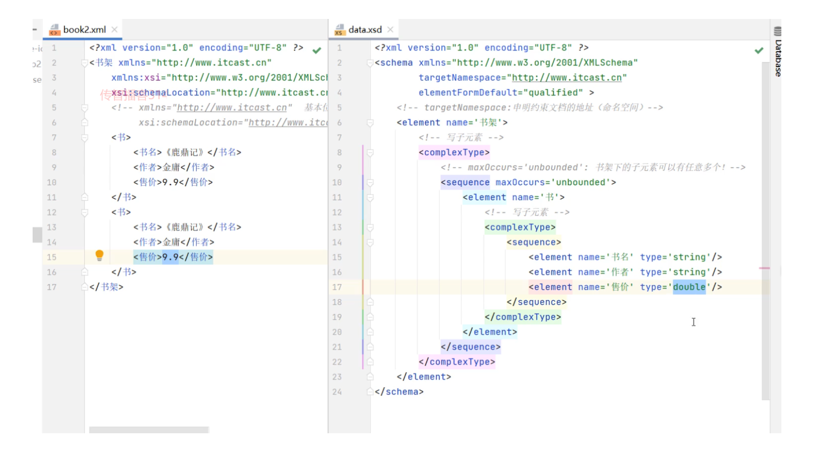 XML+propties