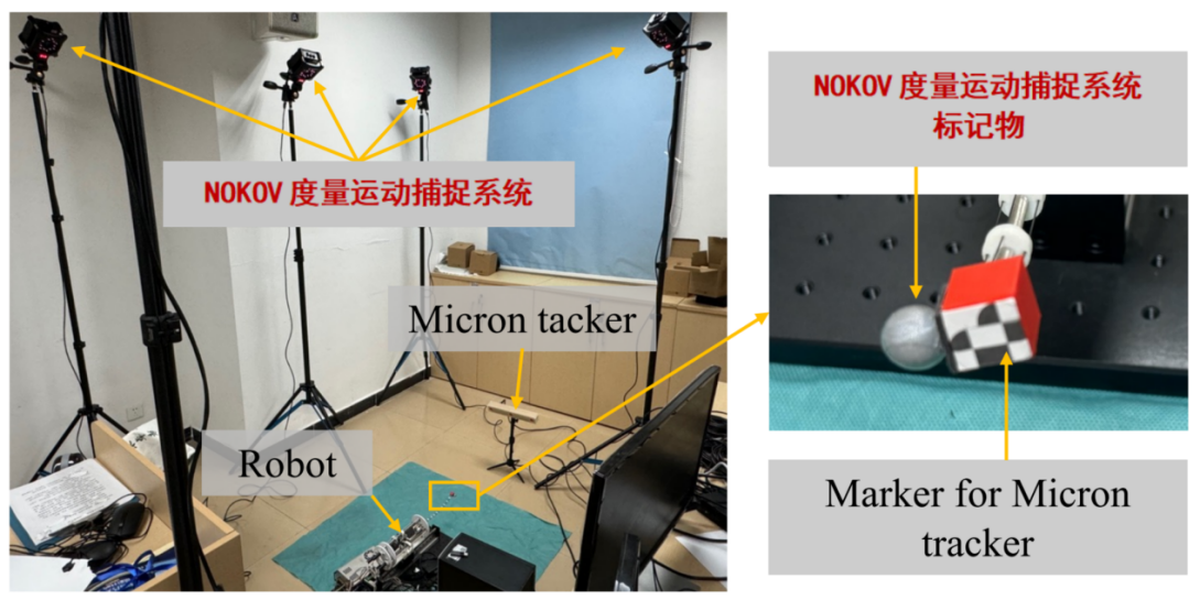 ScreenShot_2025-11-24_134042_600