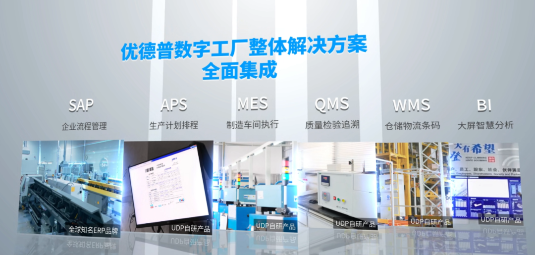 20250814091810_11082