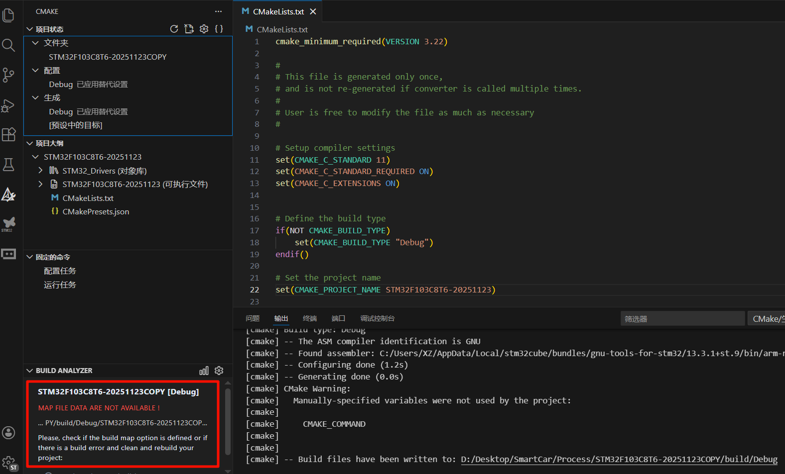 Pasted image 20251123225733
