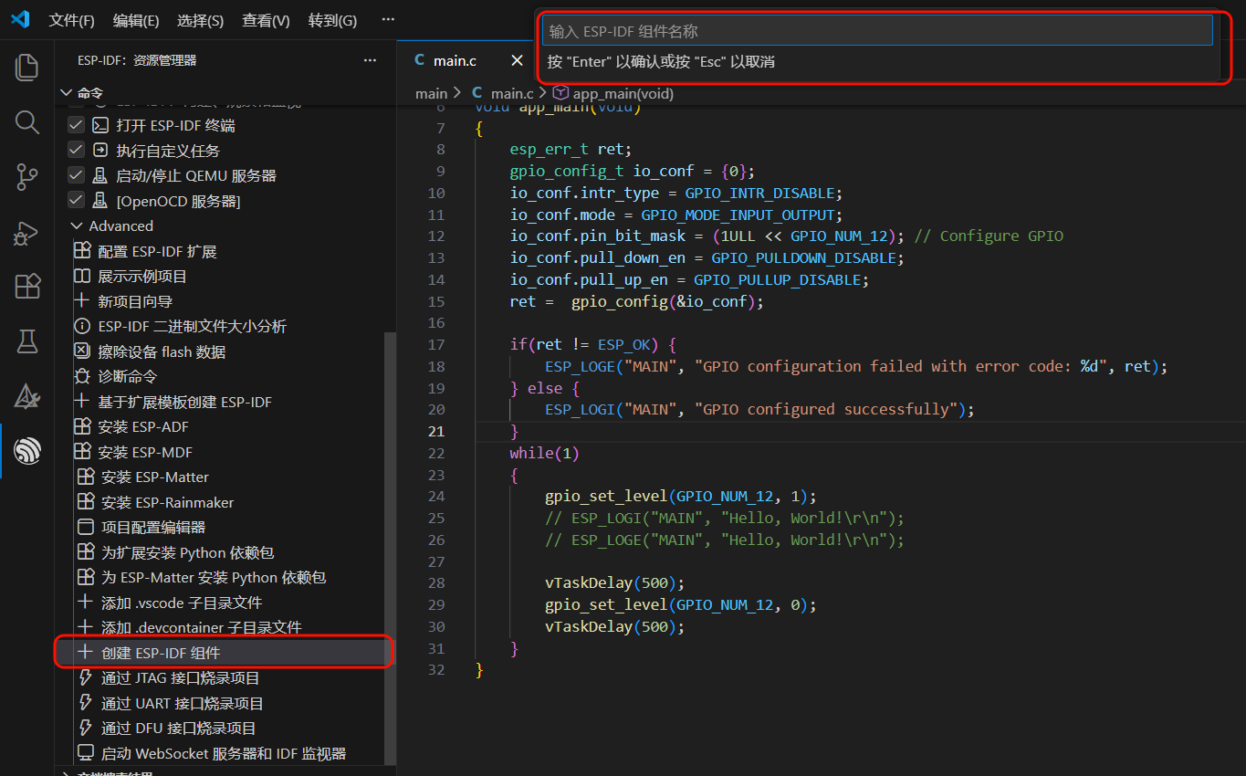 Pasted image 20251214154143