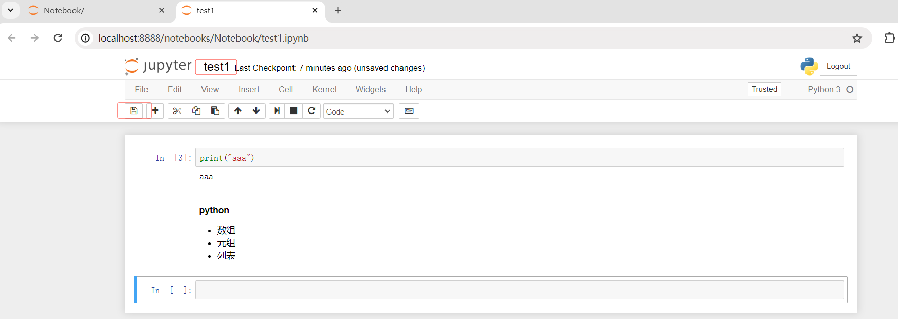 Opencv notebook dogleftover 