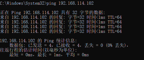 win11配置虚拟机centos网络 nat模式