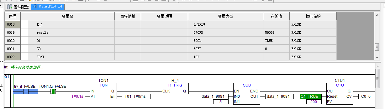 Snipaste_2025-06-29_17-57-5611