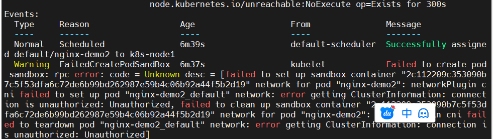 Failed to create pod sandbox: rpc error: code = Unknown desc = [failed to set up sandbox container “