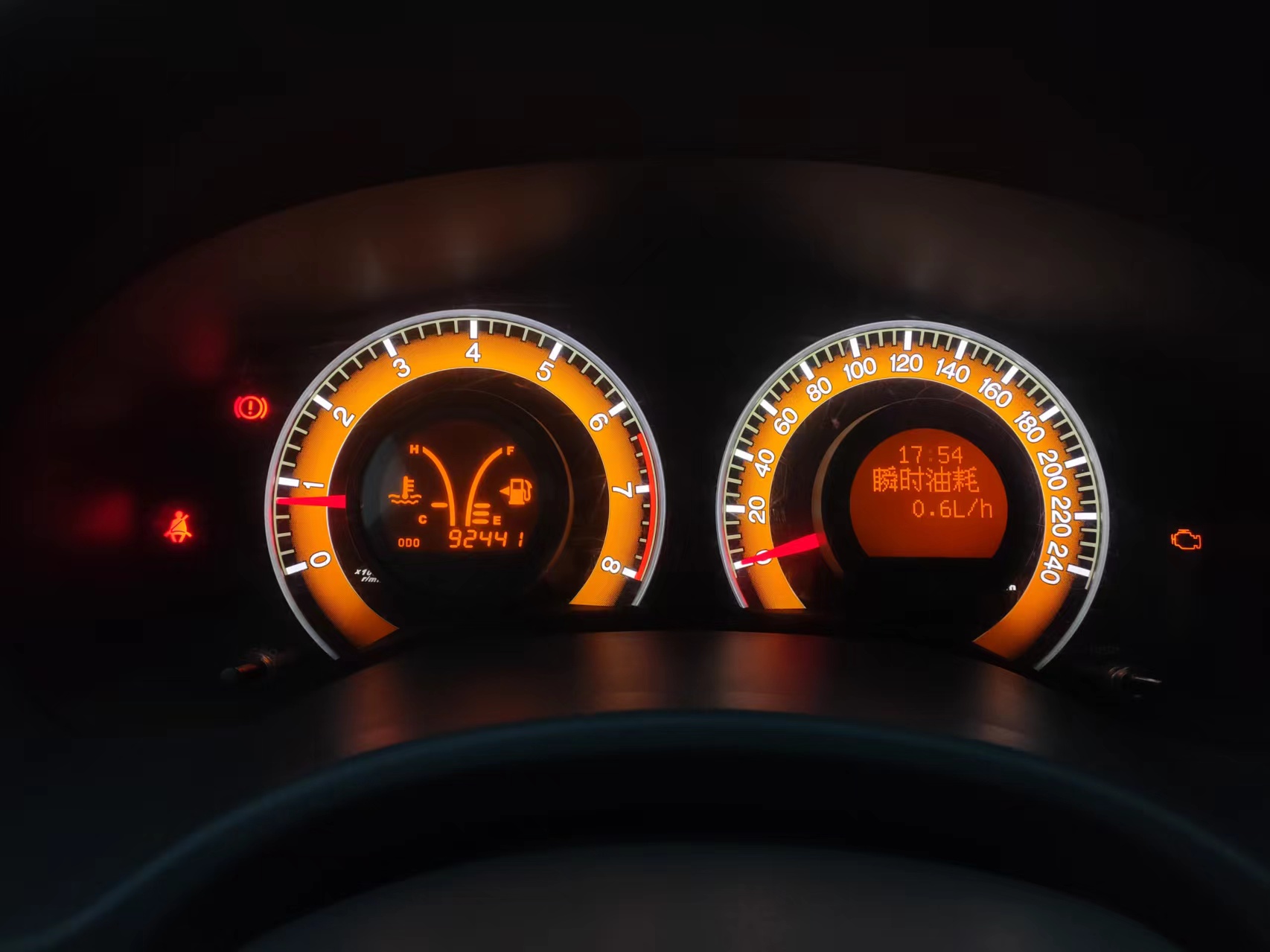 微信图片_20251106132421