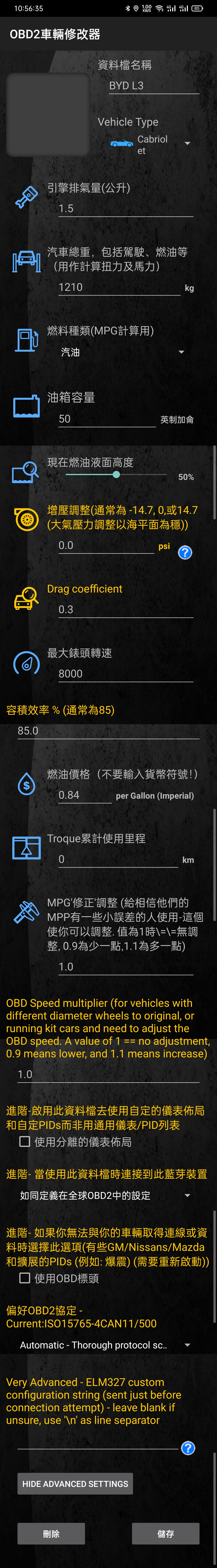 6c8988f1e33d9df27b3dd2dc9aa3720