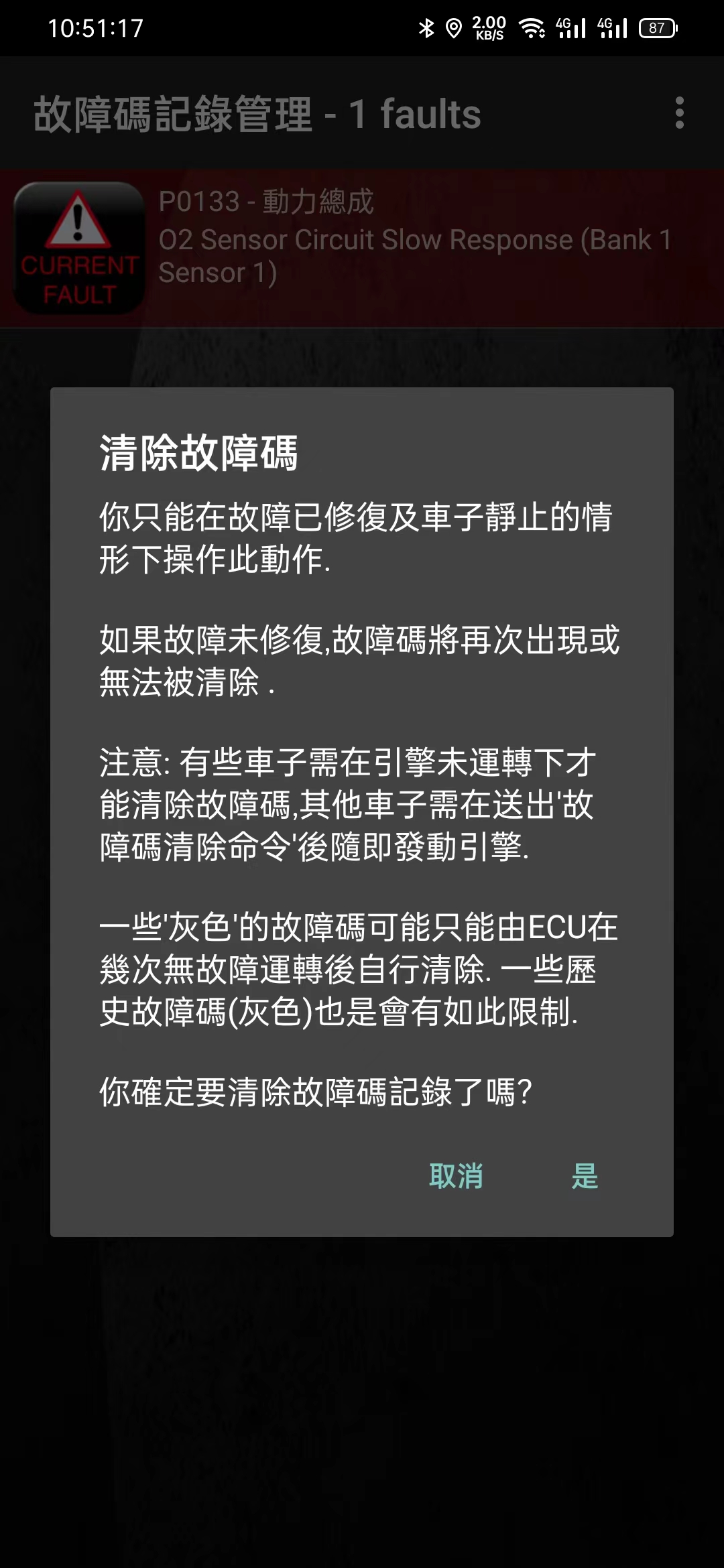 cd3566604249ac10fcdd4e00f6ec598