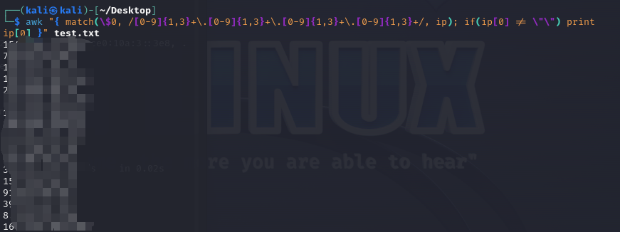 用python或使用Linux终端中的awk命令，处理文件并提取其中的IP地址（文末有代码，可直接使用）